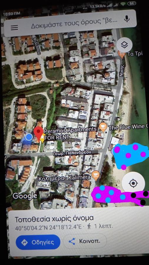 Peramos Apartments Néa Péramos Exteriör bild